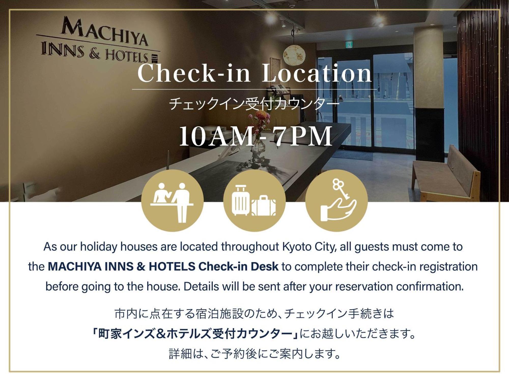 קיוטו Momohana An Machiya House מראה חיצוני תמונה