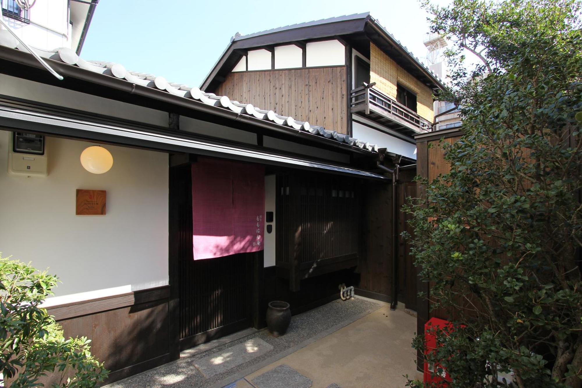 קיוטו Momohana An Machiya House מראה חיצוני תמונה