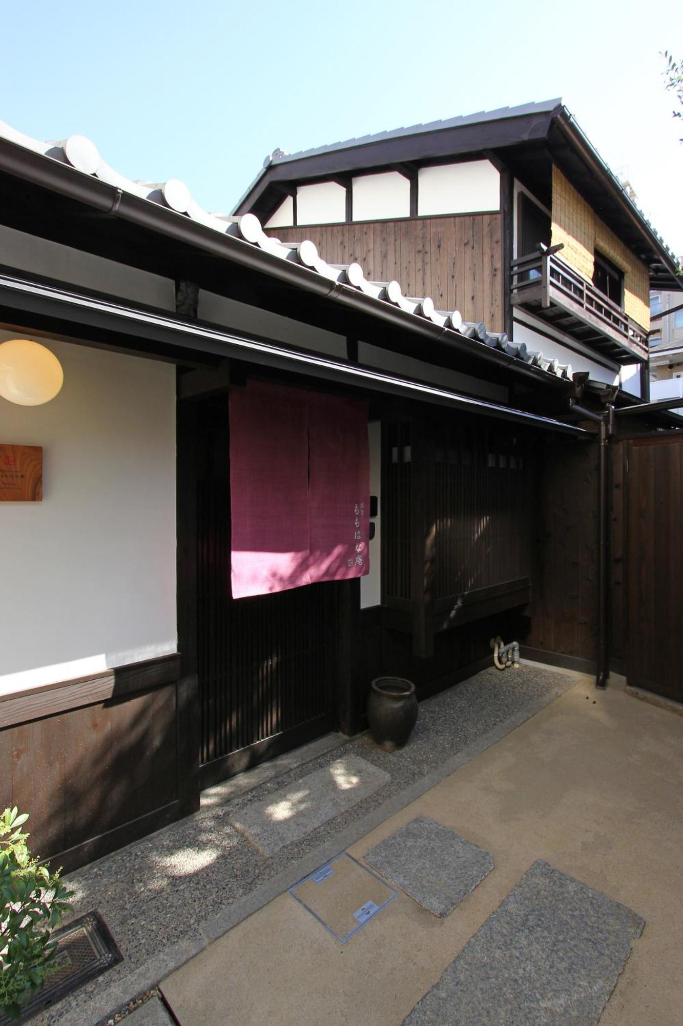 קיוטו Momohana An Machiya House מראה חיצוני תמונה
